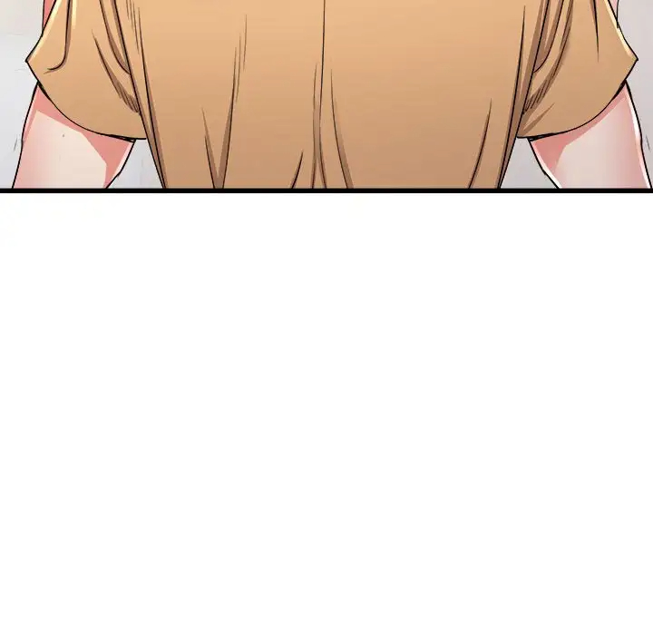 寄住姐姐家第3话P81