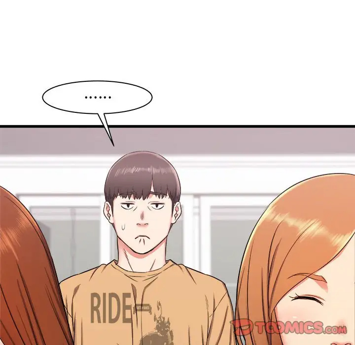 寄住姐姐家第3话P75