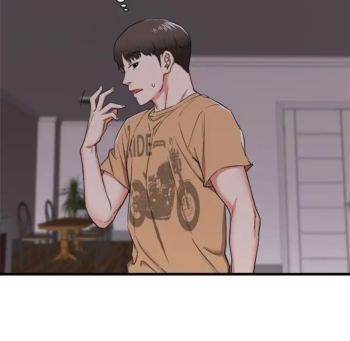 寄住姐姐家第3话P152