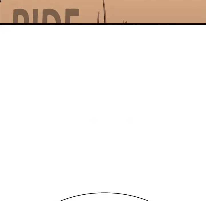 寄住姐姐家第3话P60