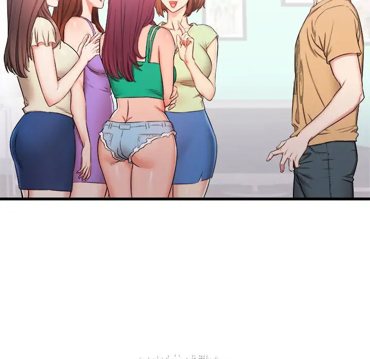 寄住姐姐家第3话P85