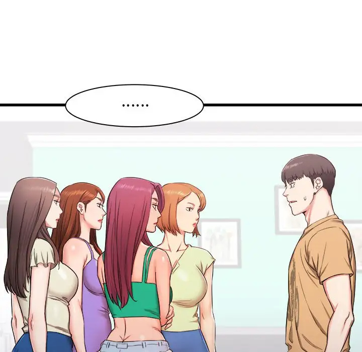 寄住姐姐家第3话P82