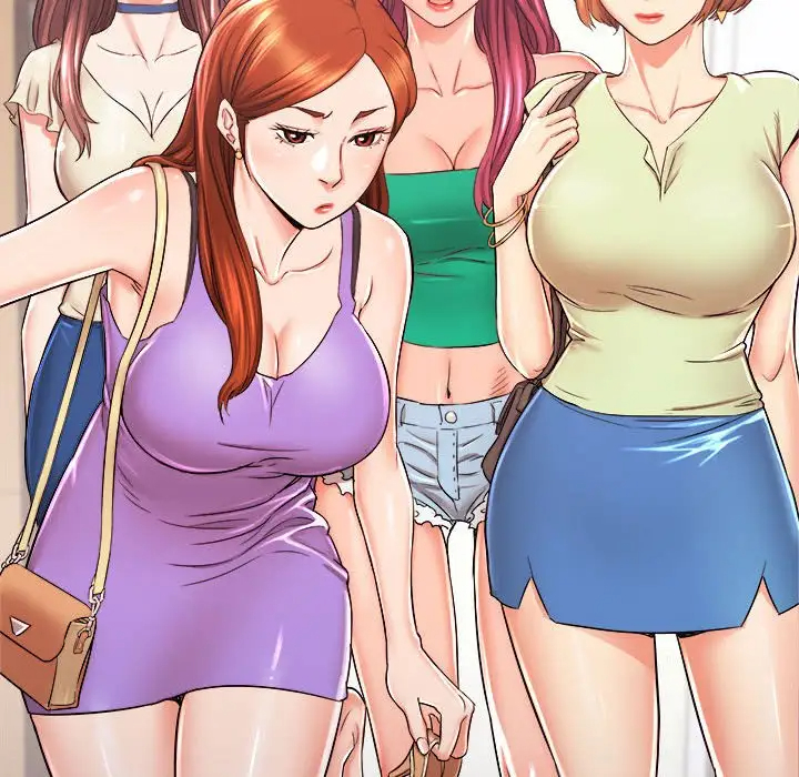 寄住姐姐家第3话P14