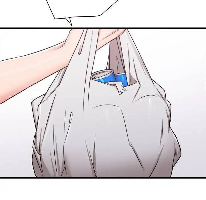 寄住姐姐家第3话P91