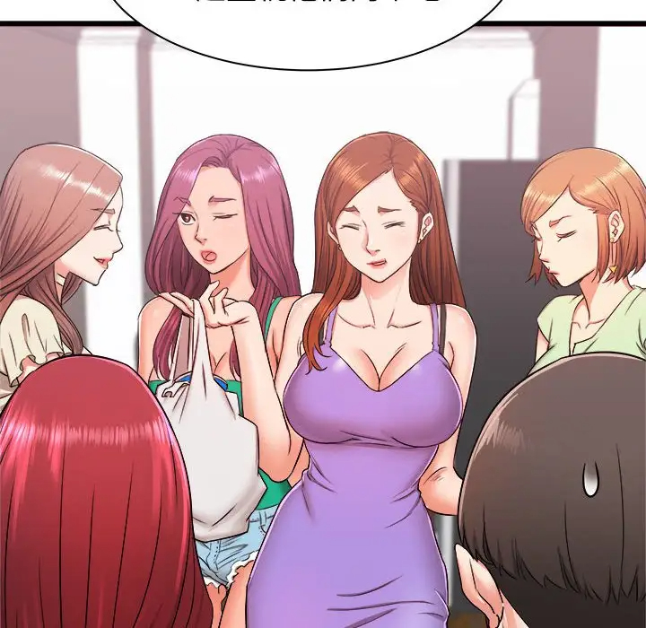 寄住姐姐家第3话P96