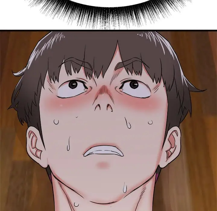 寄住姐姐家第4话P43