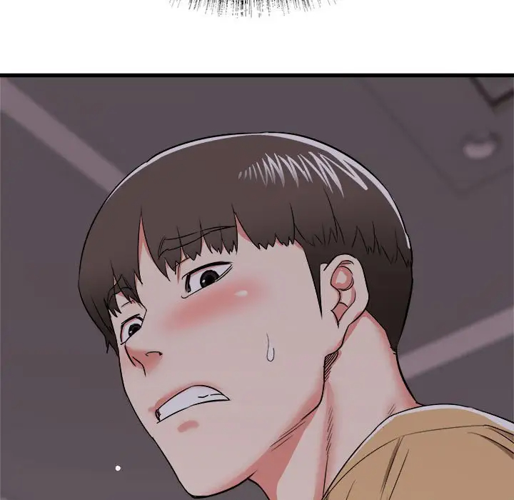 寄住姐姐家第4话P5