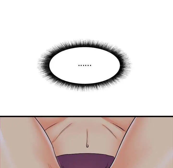 寄住姐姐家第4话P53