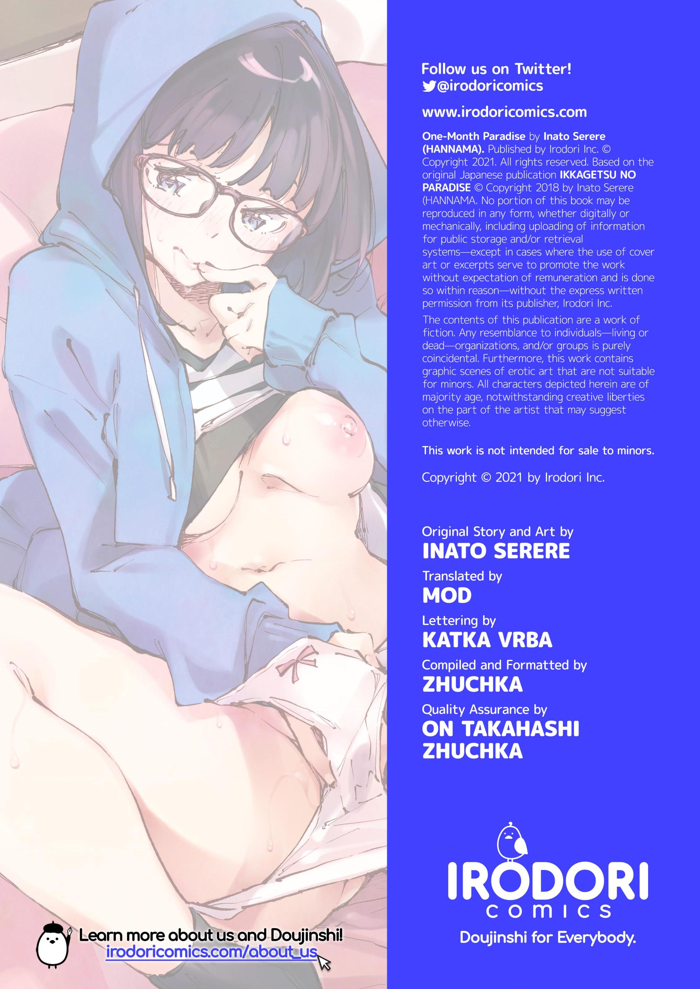 在天堂的一个月第1話P22