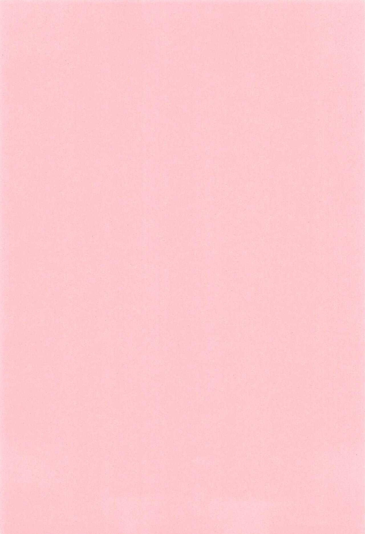 甜雨我要和我做爱！全集P37