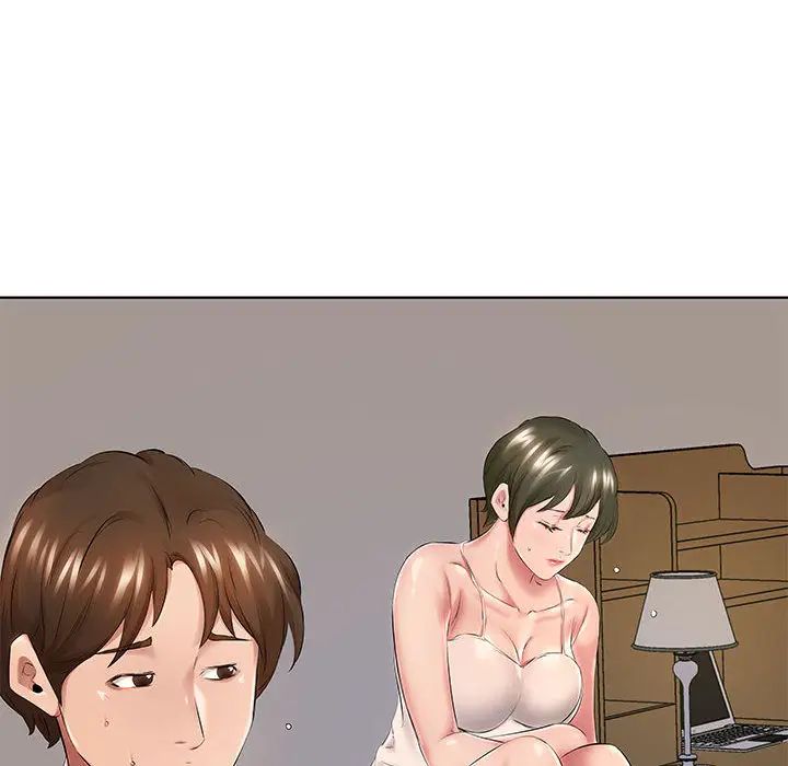 套房里的那些事第1话P42