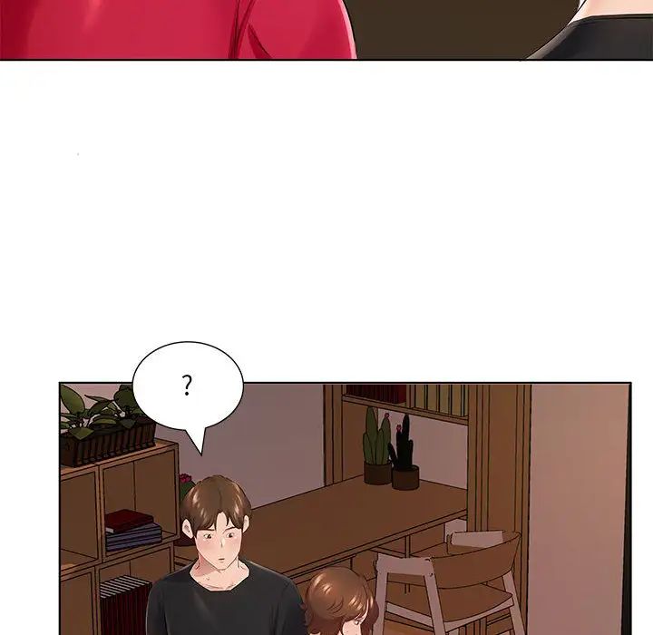 套房里的那些事第1话P93