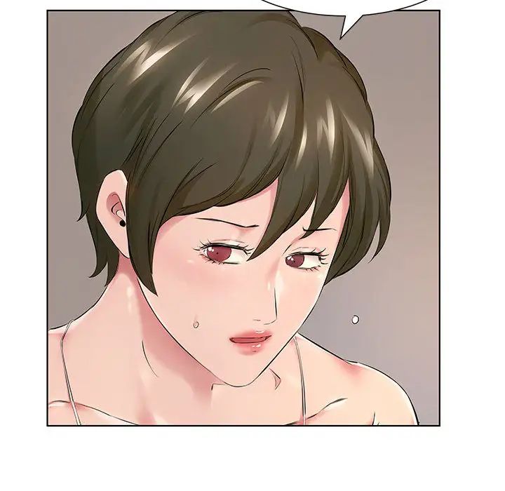 套房里的那些事第1话P45