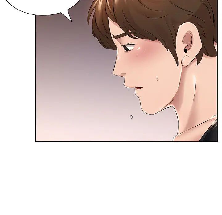 套房里的那些事第1话P82