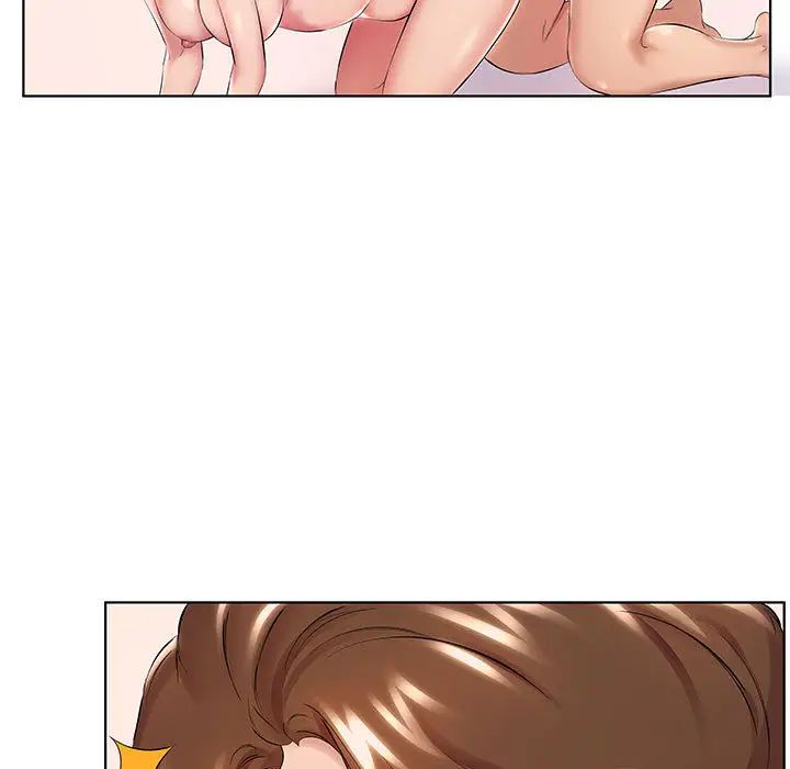 套房里的那些事第1话P39