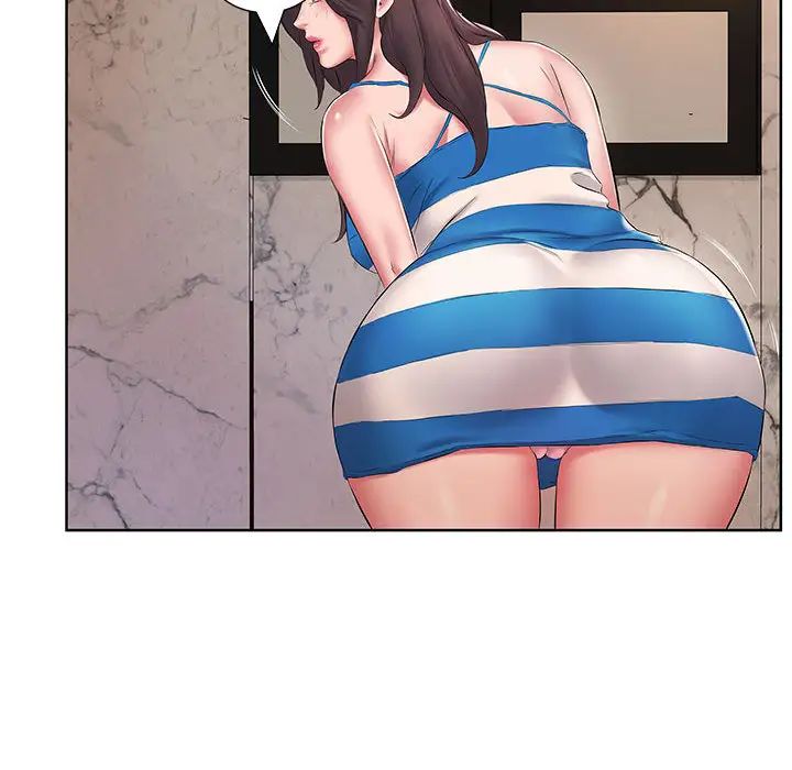 套房里的那些事第2话P31