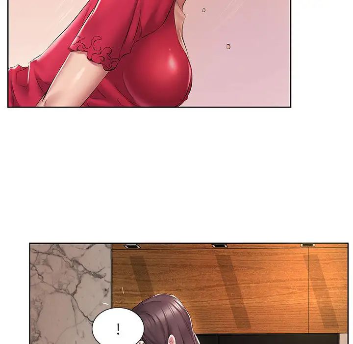 套房里的那些事第2话P30