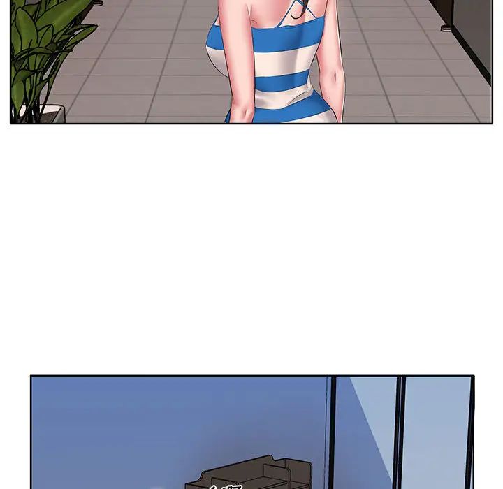 套房里的那些事第2话P47