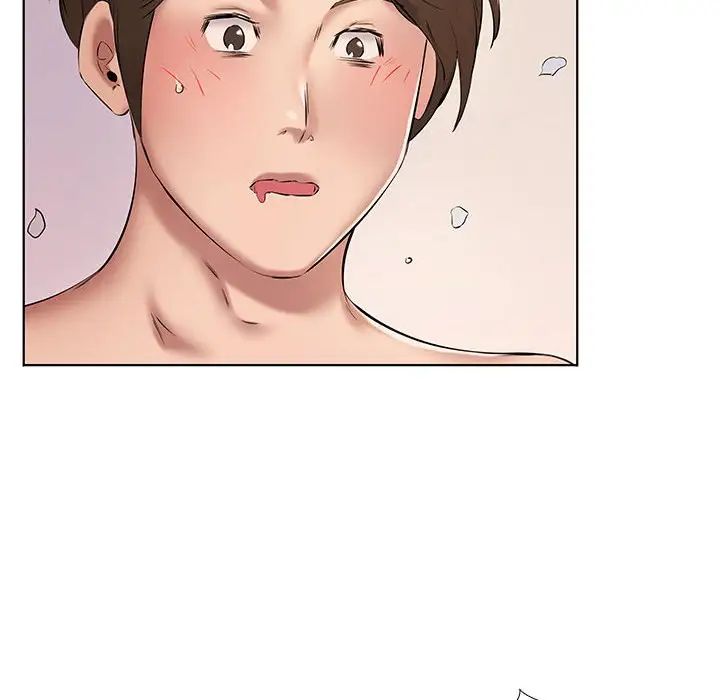 套房里的那些事第3话P5