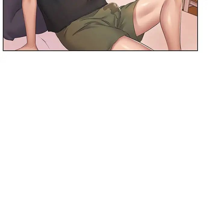 套房里的那些事第3话P77