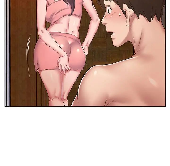 套房里的那些事第3话P11