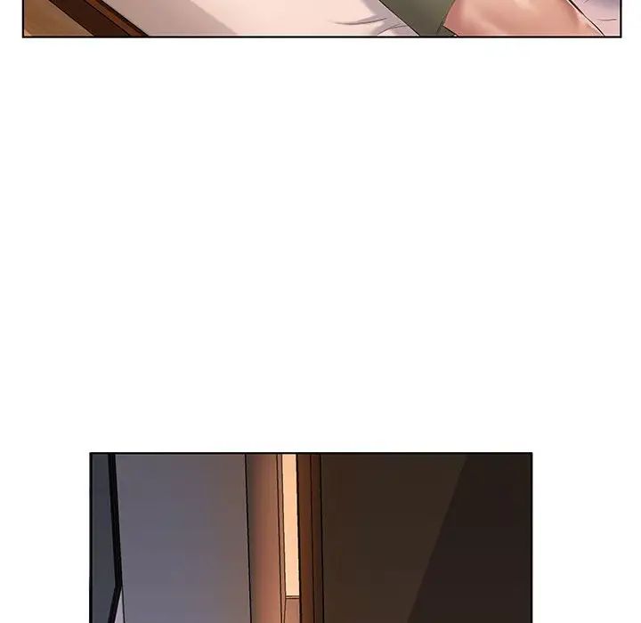 套房里的那些事第3话P30