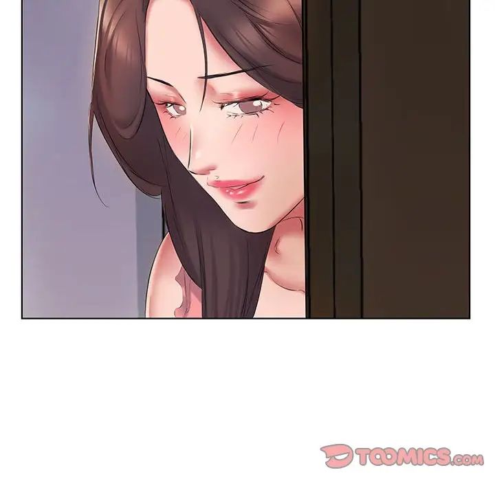 套房里的那些事第3话P32