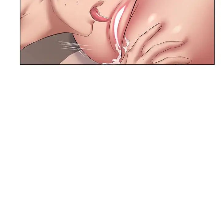 套房里的那些事第3话P101