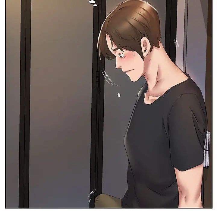 套房里的那些事第3话P22