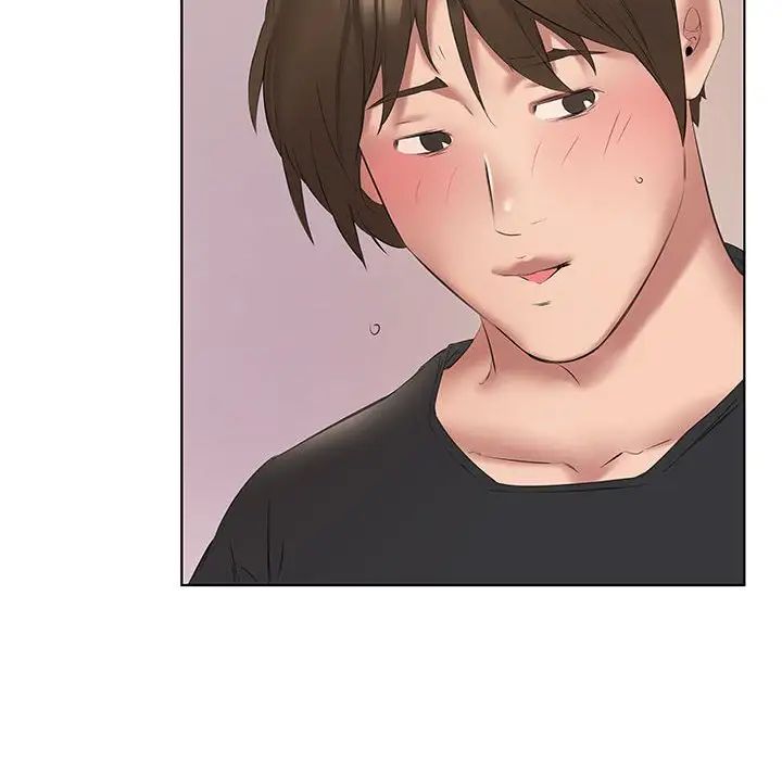 套房里的那些事第3话P88