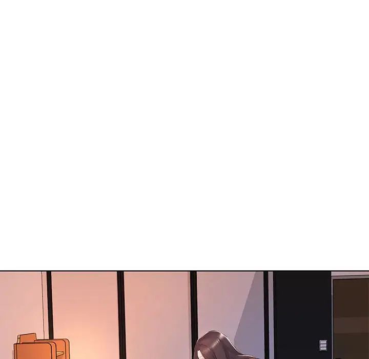 套房里的那些事第3话P40