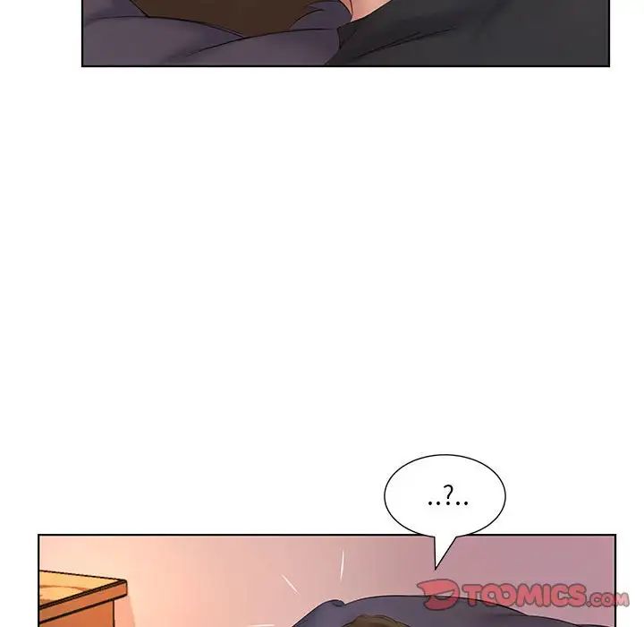 套房里的那些事第3话P74