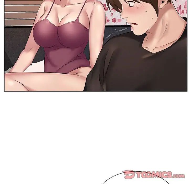 套房里的那些事第4话P68