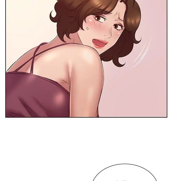 套房里的那些事第4话P88