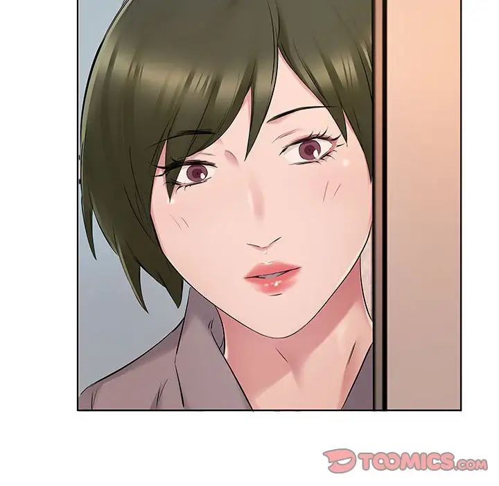 套房里的那些事第4话P38