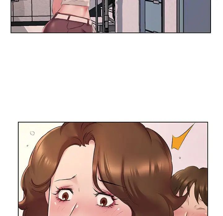 套房里的那些事第4话P100