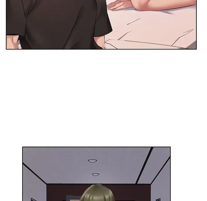 套房里的那些事第4话P63