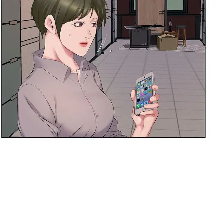 套房里的那些事第4话P61