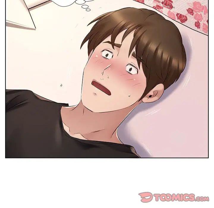 套房里的那些事第4话P98