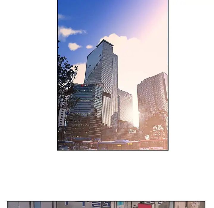 套房里的那些事第5话P46