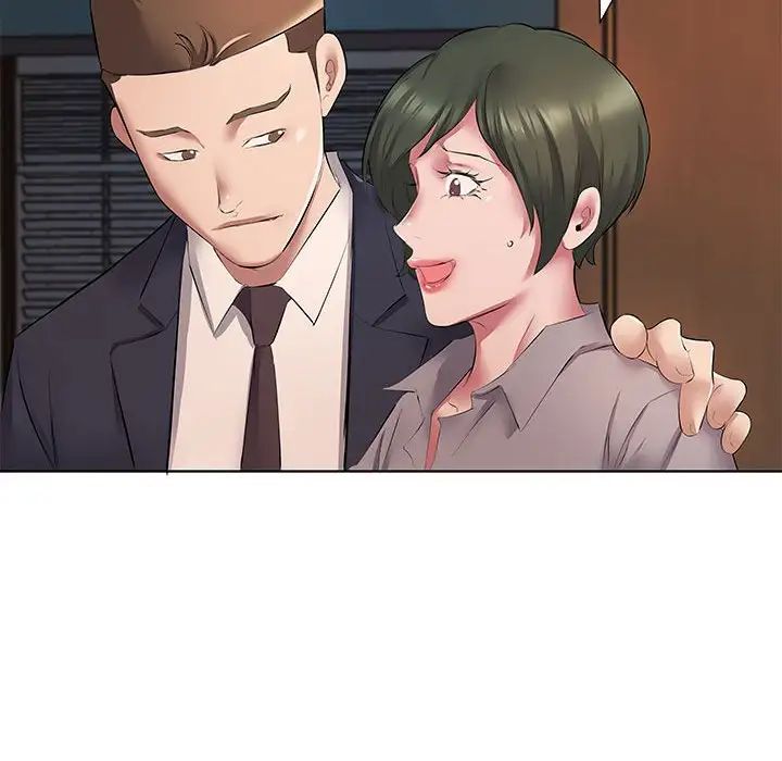 套房里的那些事第5话P64