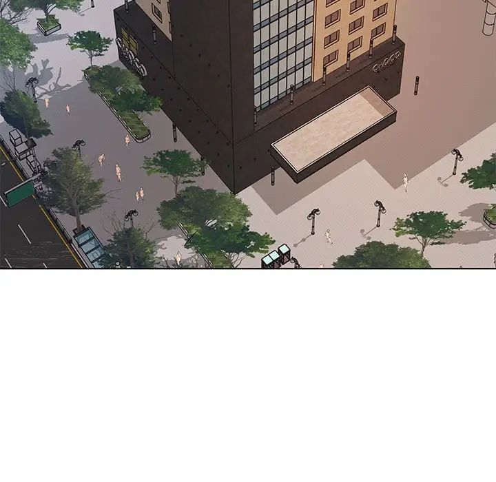 套房里的那些事第5话P56