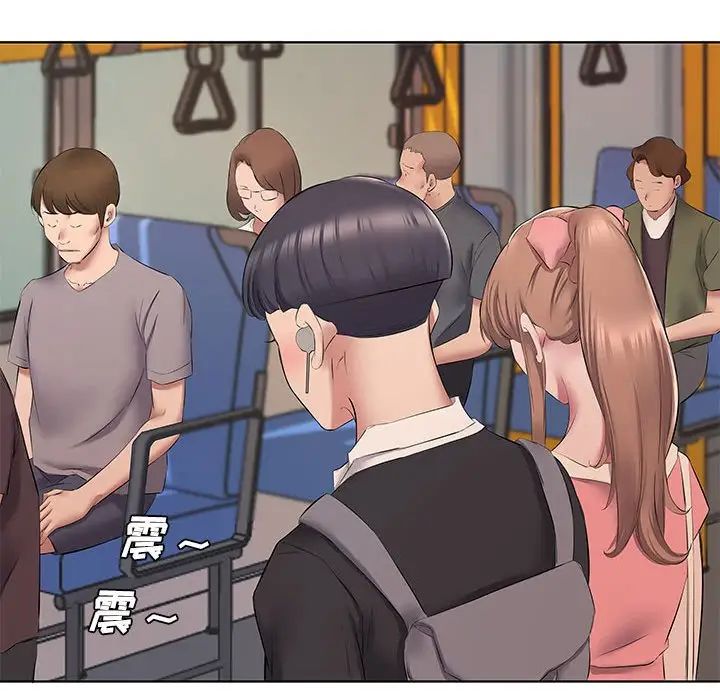 套房里的那些事第5话P21