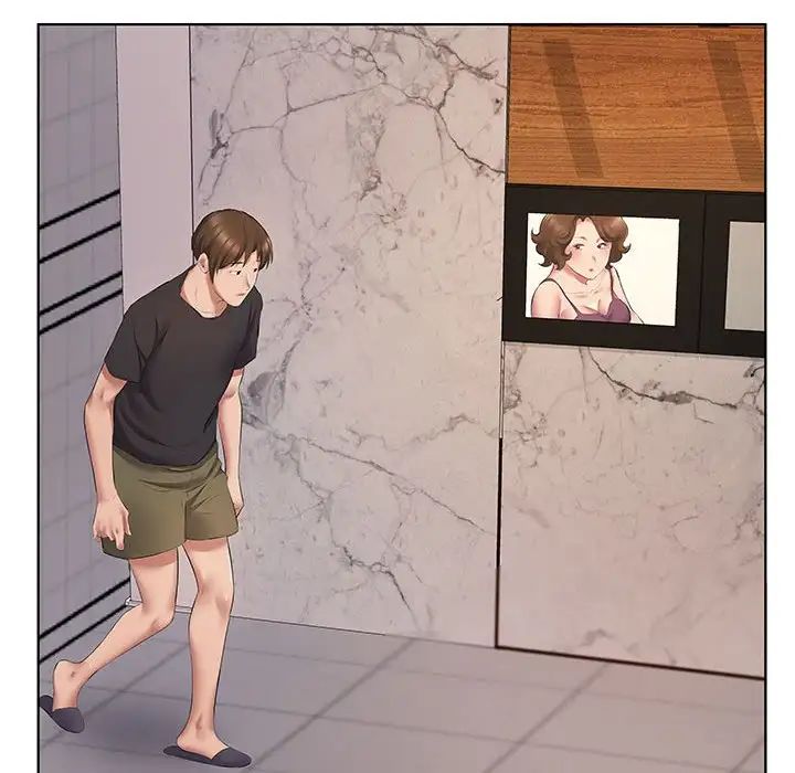 套房里的那些事第5话P41