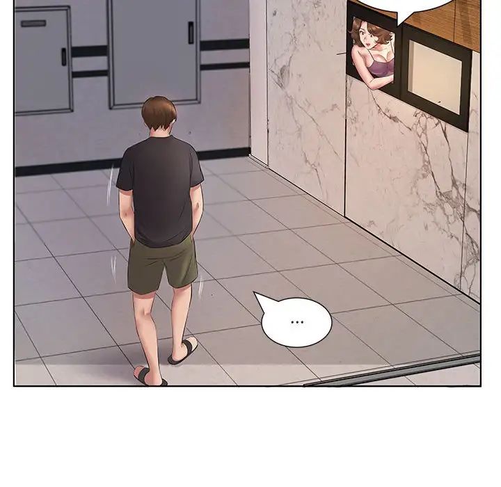 套房里的那些事第5话P84