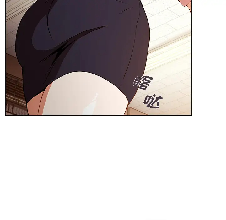 组长好神秘第1话P155