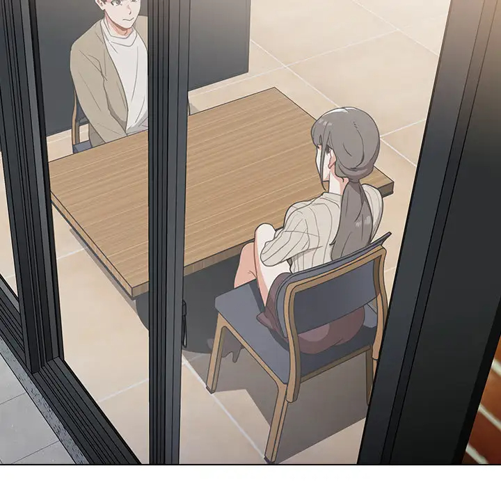 组长好神秘第1话P5