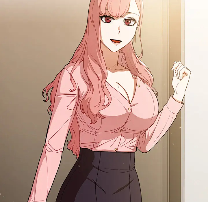 组长好神秘第1话P151