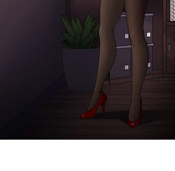 组长好神秘第1话P206