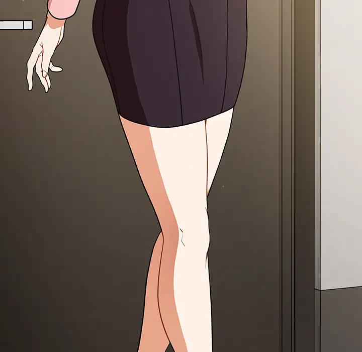 组长好神秘第1话P152